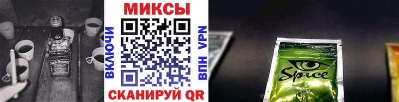 купить  цена  Сланцы  блэк спрут ссылки  БУТИРАТ оксана 