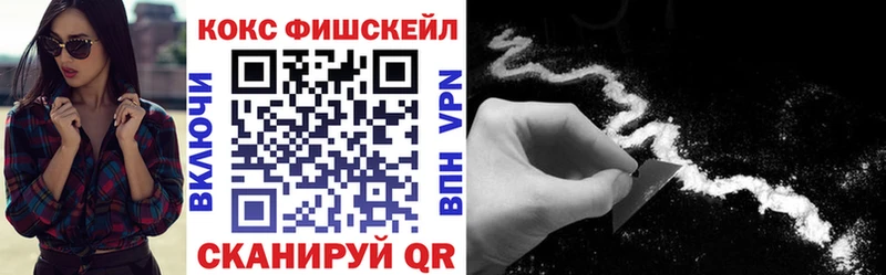 КОКАИН Перу  Сланцы 