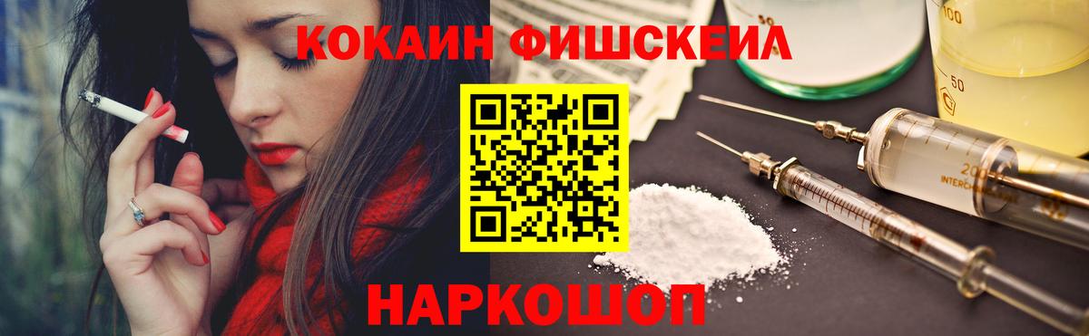 Кокаин Боливия Сланцы