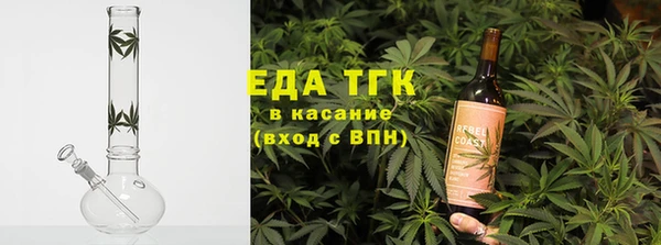 mix Богородицк