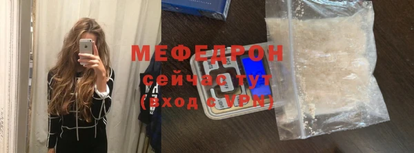 синтетический гашиш Богданович