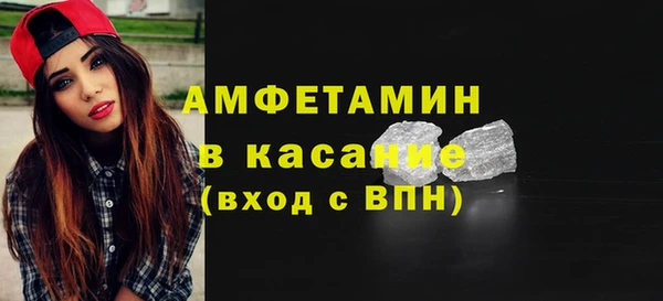 mix Богородицк