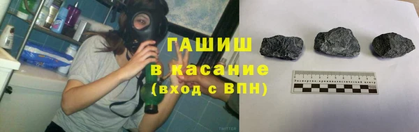 mix Богородицк