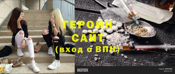 mix Богородицк