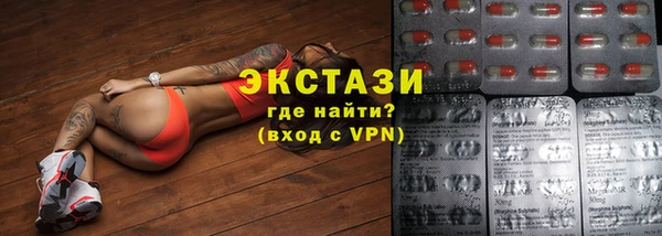 mix Богородицк