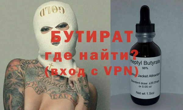 mix Богородицк