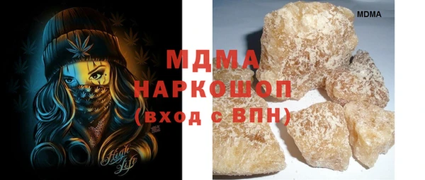 mix Богородицк