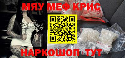 COCAINE Гатчина