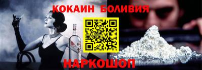 крисы Гай