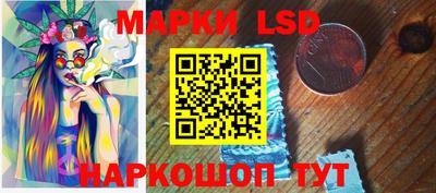 крисы Гай
