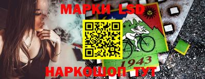крисы Гай