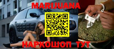 COCAINE Гатчина