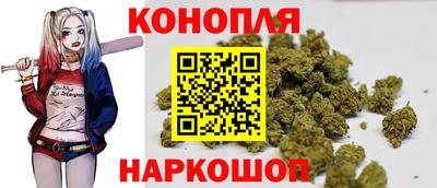 прущий лед Гагарин