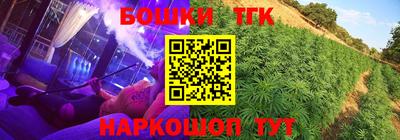 COCAINE Гатчина