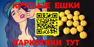 крисы Гай
