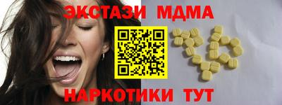 крисы Гай