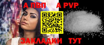 COCAINE Гатчина