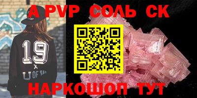 крисы Гай