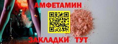 COCAINE Гатчина