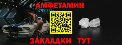 COCAINE Гатчина