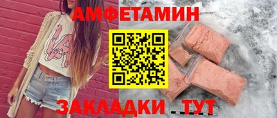 COCAINE Гатчина