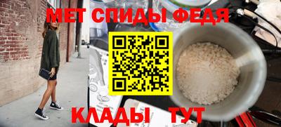 прущий лед Гагарин
