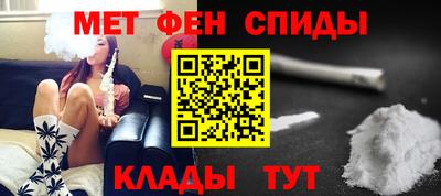 COCAINE Гатчина