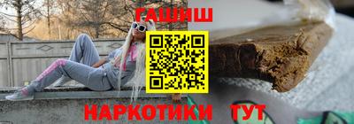 крисы Гай