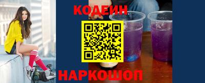 крисы Гай