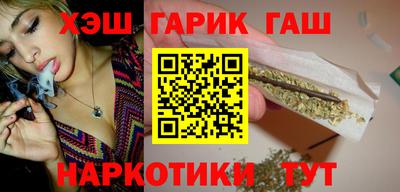 крисы Гай