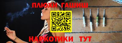 COCAINE Гатчина