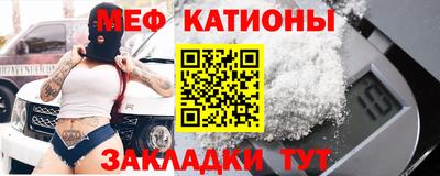 крисы Гай