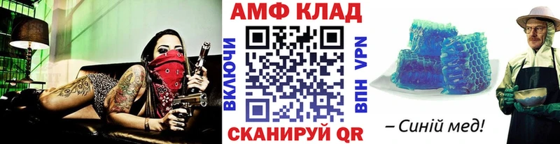 дарнет шоп  Сланцы  Метамфетамин мет 